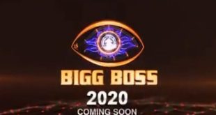 Bigg Boss 14 20th September 2020 Promo Video